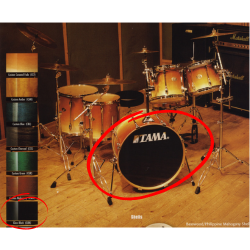 BOMBO TAMA ROCKSTAR RPB22EW GBK GLOSS BLACK