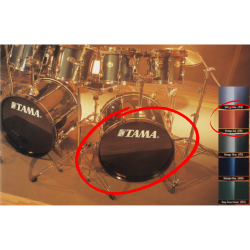 BOMBO TAMA ROCKSTAR RDB22D VTR VINTAGE RED