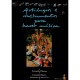 Artilugios, Instrumentos para hacer Música
